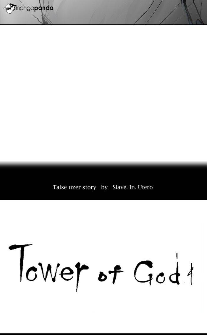 Tower of God Chapter 419 image 004